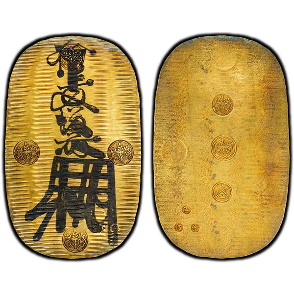 JAPAN: Man'en, 1860-1861, AV oban (112.44g), PCGS MS61