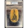 Image 3 : JAPAN: Man'en, 1860-1861, AV oban (112.44g), PCGS MS61