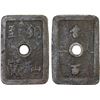 Image 1 : JAPAN: Bunkyu, 1861-1864, bronzed lead 100 mon (60.59g), Akita, Dewa Province, Fine