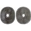 Image 1 : JAPAN: Keio, 1865-1868, lead 200 mon (125.47g), Yonezawa, Dewa Province, VF
