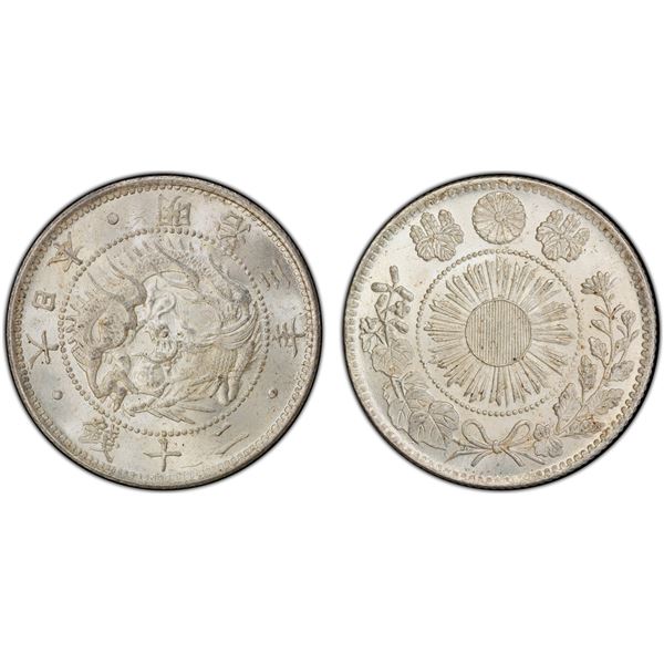JAPAN: Meiji, 1868-1912, AR 20 sen, year 3 (1870), PCGS MS66