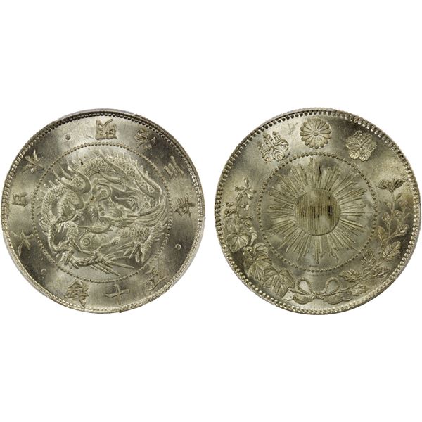 JAPAN: Meiji, 1868-1912, AR 50 sen, year 3 (1870), PCGS MS66