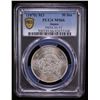 Image 2 : JAPAN: Meiji, 1868-1912, AR 50 sen, year 3 (1870), PCGS MS66