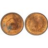 Image 1 : JAPAN: Meiji, 1868-1912, AE 2 sen, year 8 (1875), PCGS MS64 RB