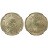 Image 1 : JAPAN: Meiji, 1868-1912, AR yen, year 38 (1905), NGC MS64