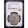 Image 2 : JAPAN: Meiji, 1868-1912, AR yen, year 38 (1905), NGC MS64
