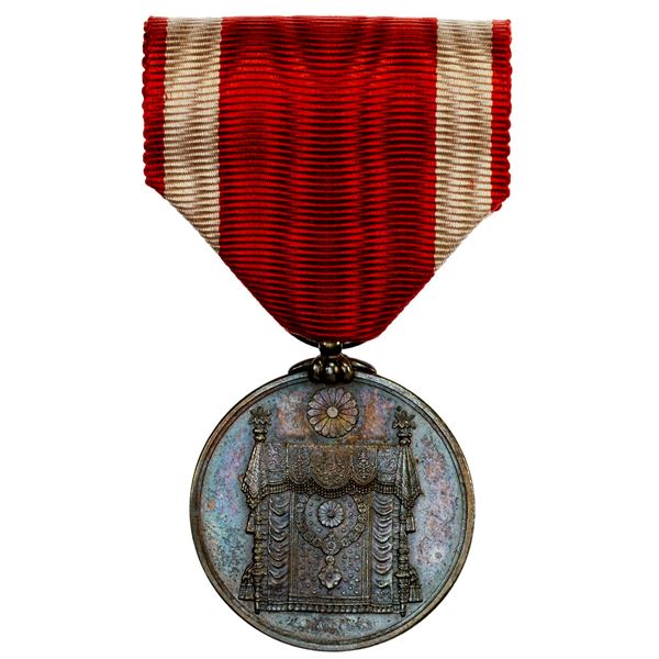 JAPAN: AR medal, AU