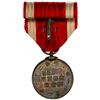 Image 2 : JAPAN: AR medal, AU