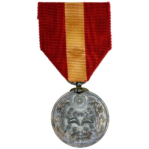 JAPAN: AR medal, AU