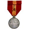Image 2 : JAPAN: AR medal, AU