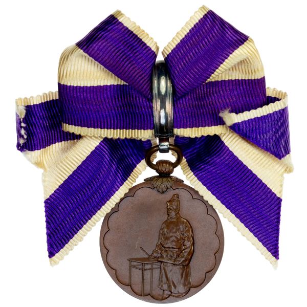 JAPAN: AE medal, Unc