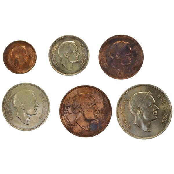 JORDAN: Hussain, 1952-1999, 6-coin specimen set, 1968/AH1387