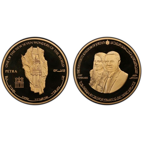 JORDAN: Abdullah II, 1999-, gilt AE 5 dinars, 2007/AH1427, PCGS PF67 Cameo