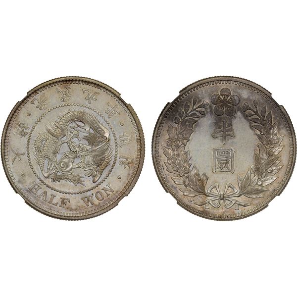 KOREA: Kuang Mu, 1897-1907, AR 1/2 won, year 9 (1905), NGC MS61