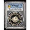 Image 2 : KUWAIT: Jaber III al-Ahmad al-Sabah, 1977-2006, AR 5 dinars, ND (1987), PCGS PF70 Deep Cameo