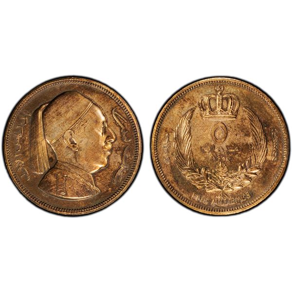 LIBYA: Idris I, 1951-1969, AE 5 milliemes, 1952, PCGS PF63 RB