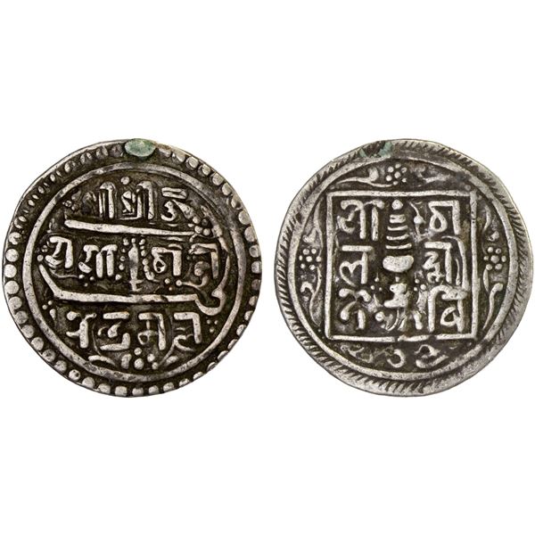 NEPAL: PATAN: Yoga Narendra Malla, 1684-1705, AR 1/2 mohar (2.71g), NE805 (1685), VF