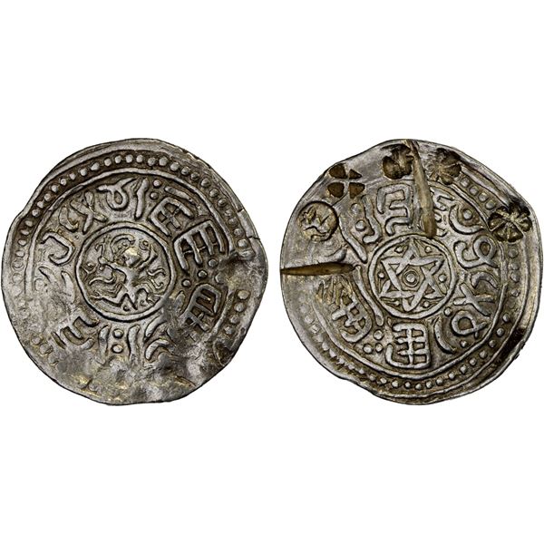 NEPAL: Unknown issuer, ca. 1600-1660, AR tanka (10.36g), NM, ND, VF