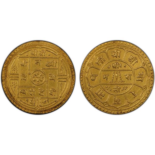 NEPAL: Tribhuvana Bir Bikram, 1911-1950, AV mohar, VS1971, PCGS AU details