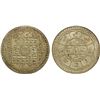 Image 1 : NEPAL: Tribhuvana Bir Bikram, 1911-1950, AR 4 mohars, VS1971, NGC MS64