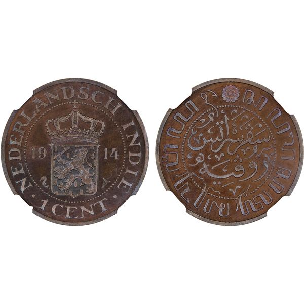 NETHERLANDS EAST INDIES: Dutch Colony, AE cent, Utrecht, 1914, NGC Proof 66 RB