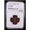 Image 2 : NETHERLANDS EAST INDIES: Dutch Colony, AE cent, Utrecht, 1914, NGC Proof 66 RB