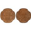 Image 1 : NETHERLANDS EAST INDIES: Dutch Colony, AE cent, Utrecht, 1914, NGC MS65 RD