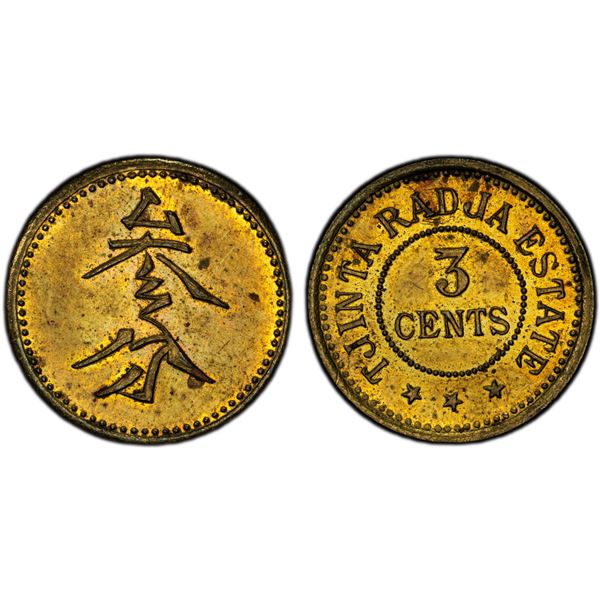 NETHERLANDS EAST INDIES: Plantation Tokens, brass 3 cent token, ND (1876-83), PCGS MS64