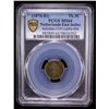 Image 2 : NETHERLANDS EAST INDIES: Plantation Tokens, brass 3 cent token, ND (1876-83), PCGS MS64