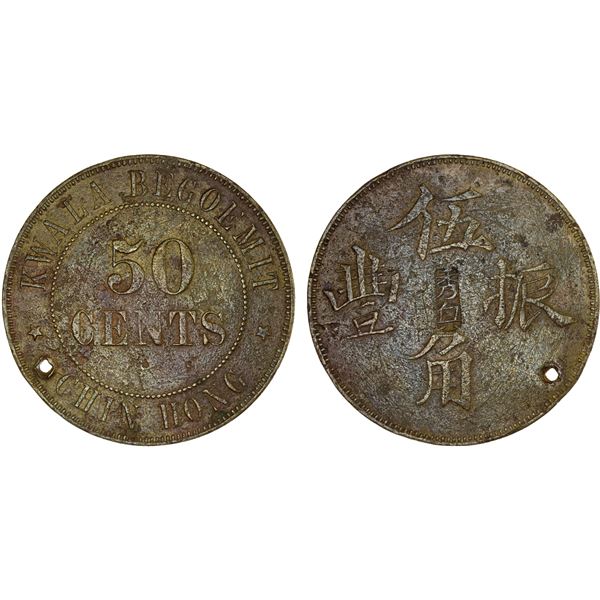 NETHERLANDS EAST INDIES: Plantation Tokens, AE 50 cents token, ND (ca. 1880-1896), VF-XF
