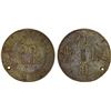 Image 1 : NETHERLANDS EAST INDIES: Plantation Tokens, AE 50 cents token, ND (ca. 1880-1896), VF-XF