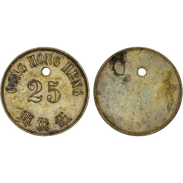 NETHERLANDS EAST INDIES: Plantation Tokens, brass 25 cents token, ND (ca. 1890-1910), XF