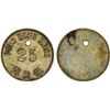 Image 1 : NETHERLANDS EAST INDIES: Plantation Tokens, brass 25 cents token, ND (ca. 1890-1910), XF