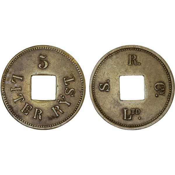 NETHERLANDS EAST INDIES: Plantation Tokens, brass 5 liter rice token, ND (ca. 1911-16), XF