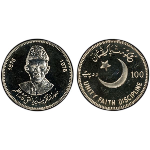 PAKISTAN: Islamic Republic, AR 100 rupees, 1976, PCGS MS64