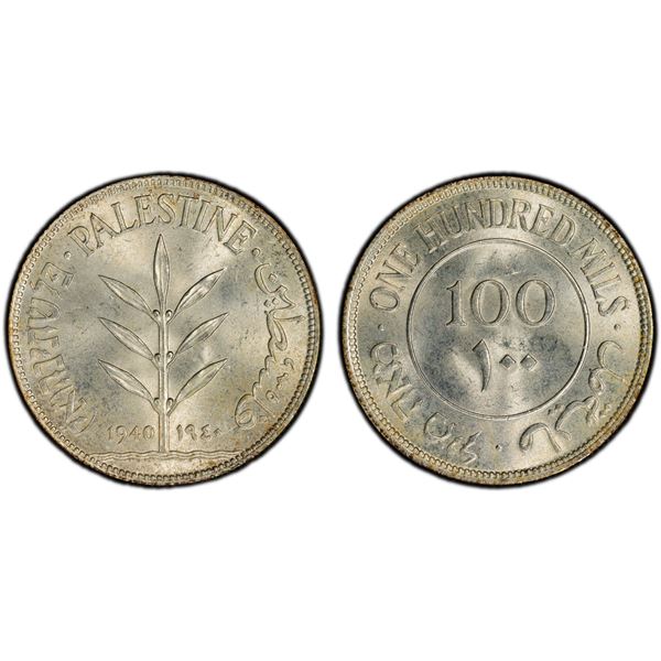 PALESTINE: British Mandate, AR 100 mils, 1940, PCGS MS64