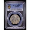 Image 2 : PALESTINE: British Mandate, AR 100 mils, 1940, PCGS MS64