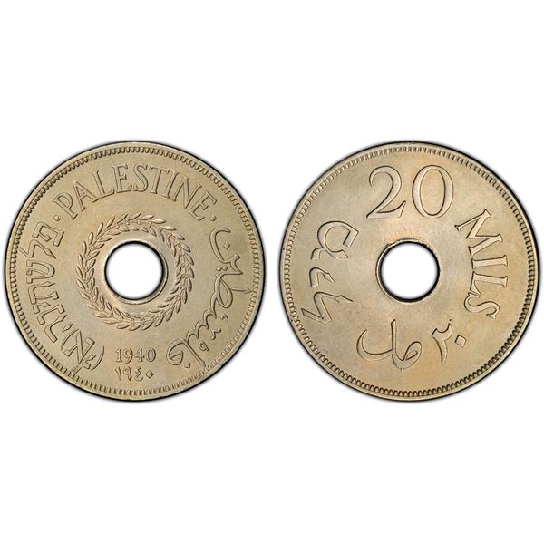 PALESTINE: British Mandate, 20 mils, 1940, PCGS MS63