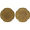 Image 1 : SAUDI ARABIA: 'Abd al-'Aziz b. Sa'ud, 1926-1953, AV guinea, Makka al-Mukarrama (Mecca), AH1370, NGC 