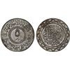 Image 1 : SYRIA: Islamic State, AR 5 dirhams (15.01g), AH1437, XF