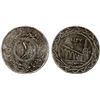 Image 1 : SYRIA: Islamic State, AE 25 fils (15.09g), AH1438, XF