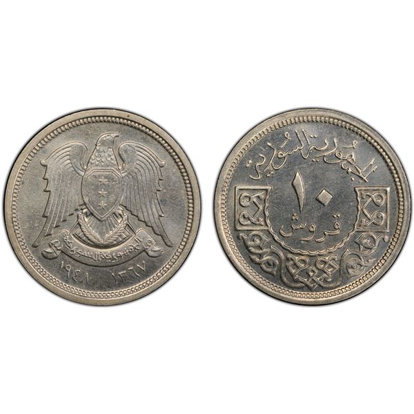 SYRIA: Republic, 10 piastres, 1948/AH1367, PCGS Specimen 67