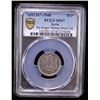 Image 2 : SYRIA: Republic, 10 piastres, 1948/AH1367, PCGS Specimen 67