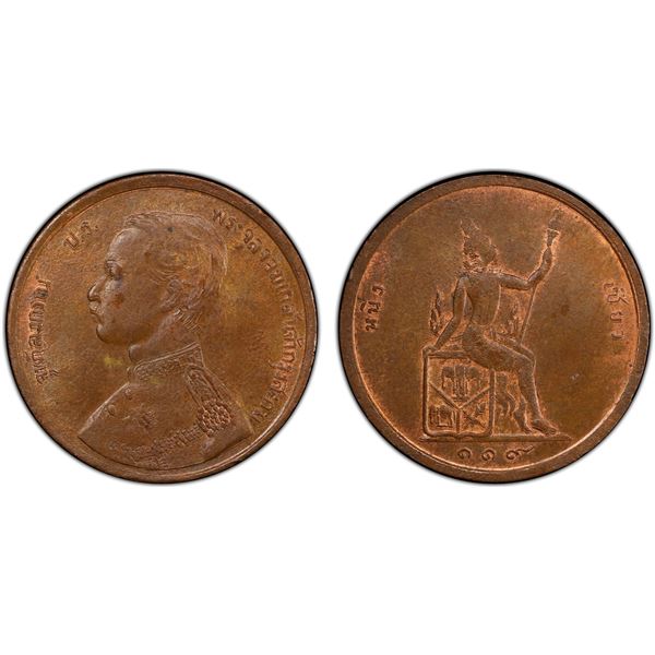 THAILAND: Rama V, 1868-1910, AE 2 att, RS119 (1900), PCGS MS63 BN