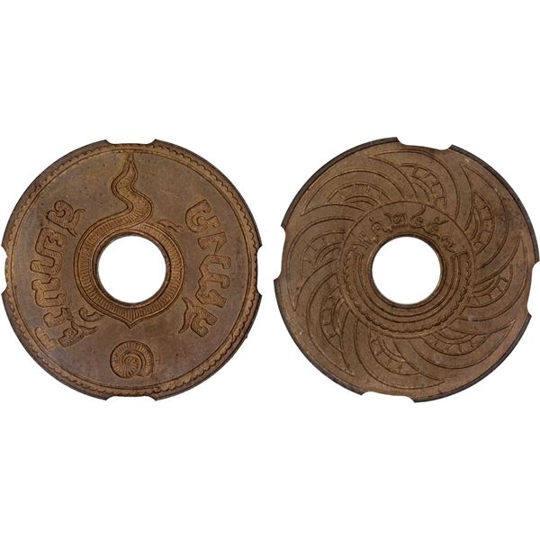 THAILAND: Rama VI, 1910-1925, AE satang, BE2457 (1914), NGC Proof 65 RB