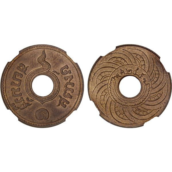 THAILAND: Rama VI, 1910-1925, AE satang, BE2457 (1914), NGC MS64 RB