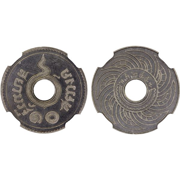 THAILAND: Rama VI, 1910-1925, 10 satang, BE2457 (1914), NGC MS66