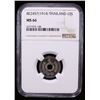 Image 2 : THAILAND: Rama VI, 1910-1925, 10 satang, BE2457 (1914), NGC MS66