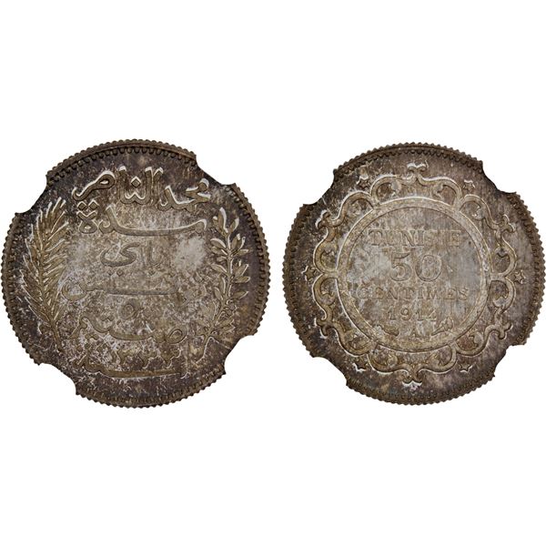 TUNISIA: French Colony, AR 50 centimes, Paris, 1914/AH1333-A, NGC MS65