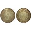 Image 1 : TUNISIA: French Colony, AR 2 francs, Paris, 1914/AH1333-A, PCGS MS66